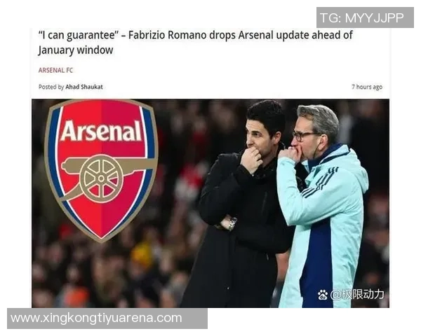 英超历史上进球助攻均超百次的阿森纳传奇球员盘点